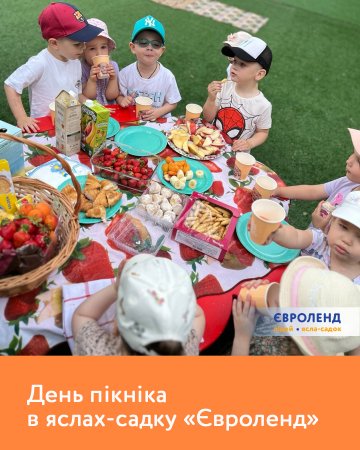 ���� ������ � ��������䳻 