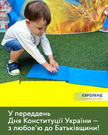� ��������� ��� ����������� ������ � � �����'� �� ����������! 