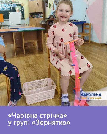 ������� ������ � ���� ��������� 