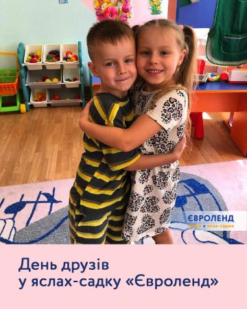 ���� ����� � �����-����� ��������� 