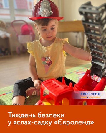 ������� ������� � �����-����� ��������� 