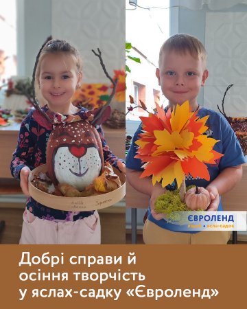 ���� ������ � ����� ��������� � �����-����� ��������� 