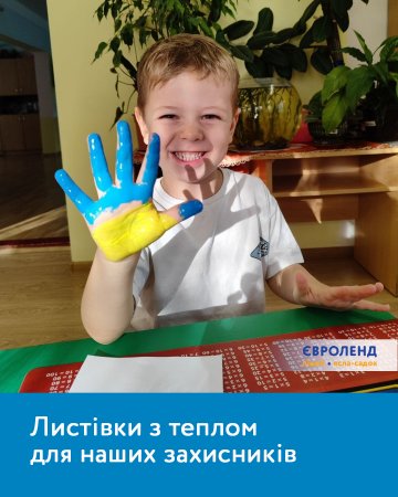 ������� � ������ ��� ����� ��������� 