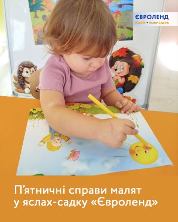 ϒ������� ������ ����� � �����-����� ��������� 