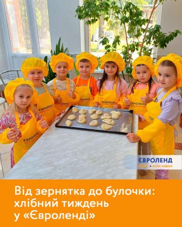 ³� �������� �� �������: ������ ������� � ��������� 