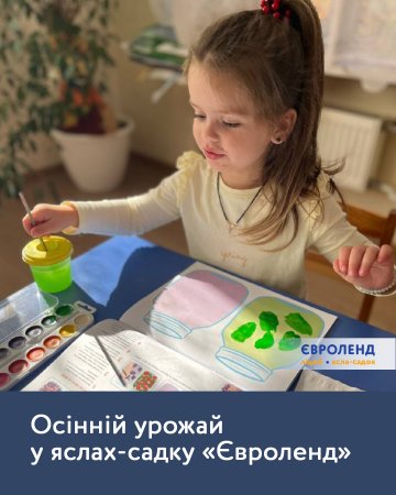 ������ ������ � �����-����� ��������� 