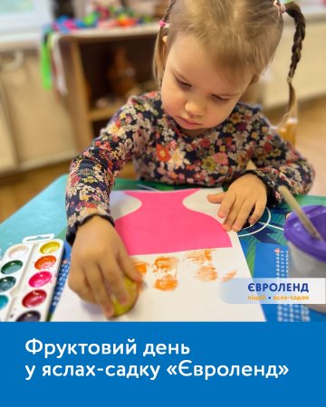 ��������� ���� � �����-����� ��������� 