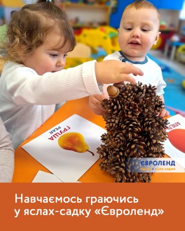 ��������� �������� � �����-����� ��������� 